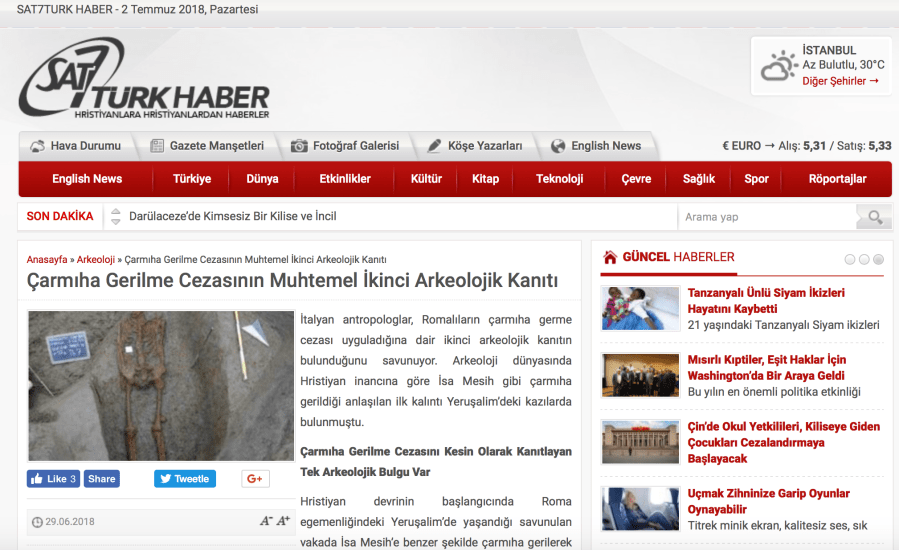 Screen Shot 2018-07-02 at 10.31.20 AM